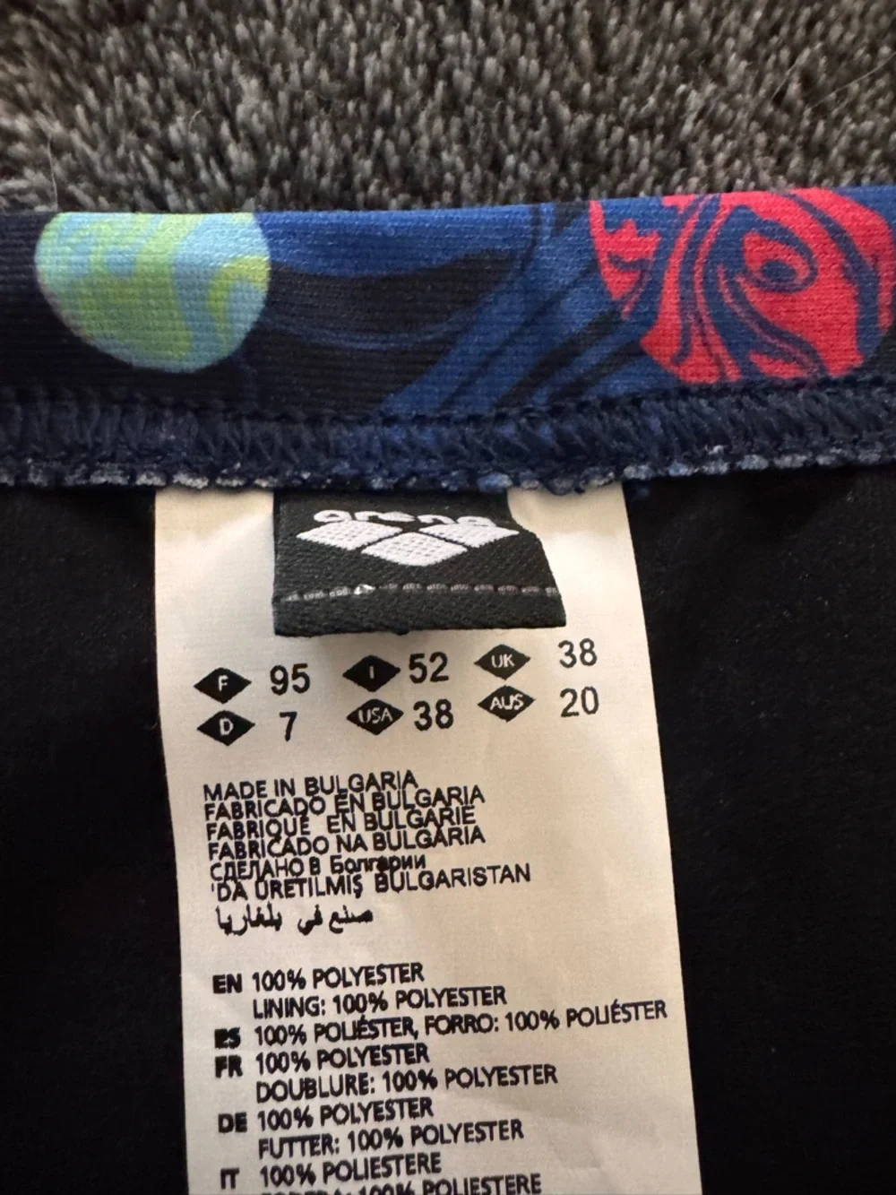 ARENA Men's Swim Briefs for Competitive Swimming Drew Kibler Collection - Picture 3 of 4